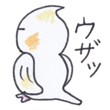Cute chatting Cockatiel-chan sticker #3753434