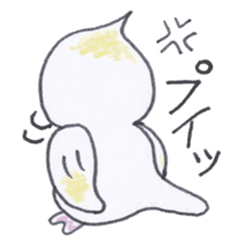 Cute chatting Cockatiel-chan sticker #3753435