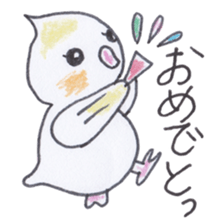 Cute chatting Cockatiel-chan sticker #3753439