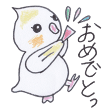 Cute chatting Cockatiel-chan sticker #3753439