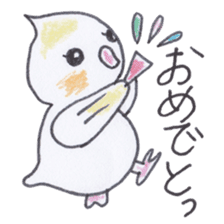 Cute chatting Cockatiel-chan sticker #3753439