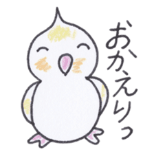 Cute chatting Cockatiel-chan sticker #3753442