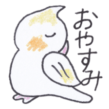 Cute chatting Cockatiel-chan sticker #3753444