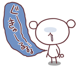 Trying to lose weight sticker #3753687