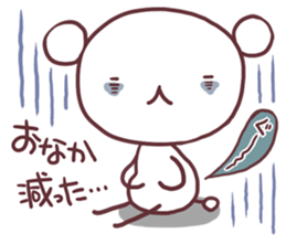 Trying to lose weight sticker #3753688