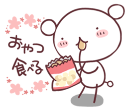 Trying to lose weight sticker #3753693