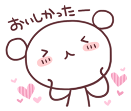 Trying to lose weight sticker #3753697