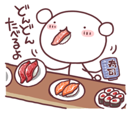 Trying to lose weight sticker #3753700