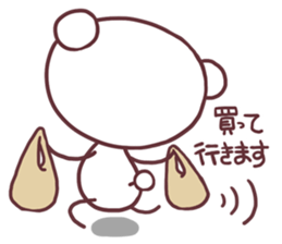 Trying to lose weight sticker #3753712