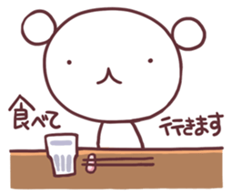 Trying to lose weight sticker #3753713