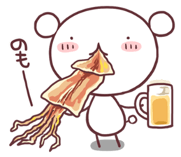 Trying to lose weight sticker #3753716