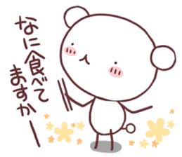 Trying to lose weight sticker #3753719