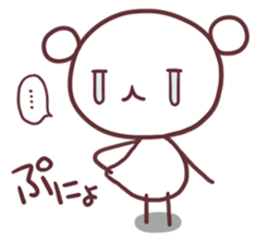 Trying to lose weight sticker #3753722