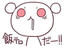 Trying to lose weight sticker #3753725