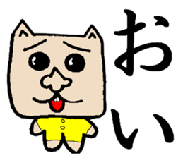 tangel sticker #3753727