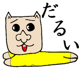 tangel sticker #3753728