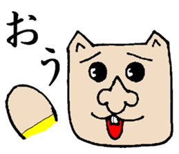 tangel sticker #3753729