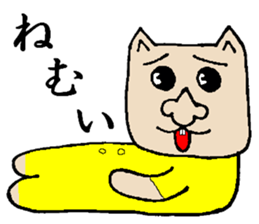 tangel sticker #3753730