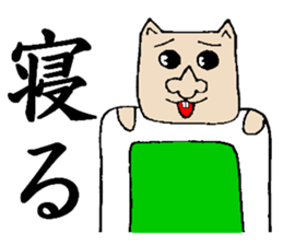 tangel sticker #3753731