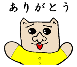 tangel sticker #3753732