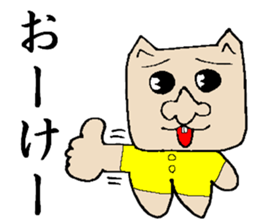 tangel sticker #3753734