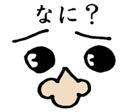 tangel sticker #3753736