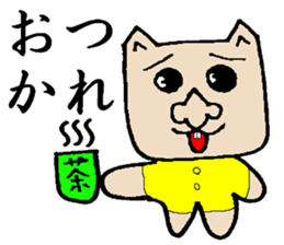 tangel sticker #3753737