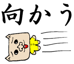 tangel sticker #3753739