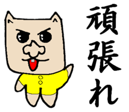 tangel sticker #3753741