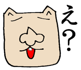 tangel sticker #3753745