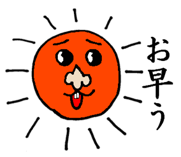 tangel sticker #3753746