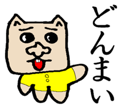 tangel sticker #3753749