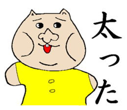 tangel sticker #3753752