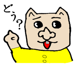 tangel sticker #3753757