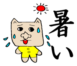 tangel sticker #3753758