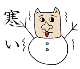 tangel sticker #3753759