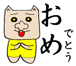 tangel sticker #3753760