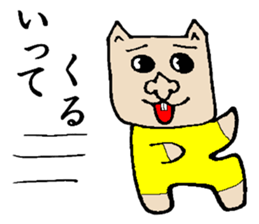 tangel sticker #3753761