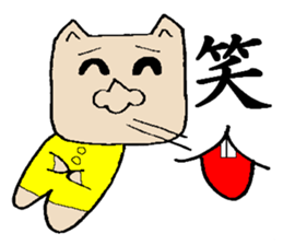 tangel sticker #3753763