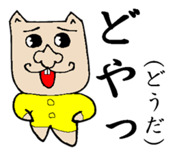 tangel sticker #3753766