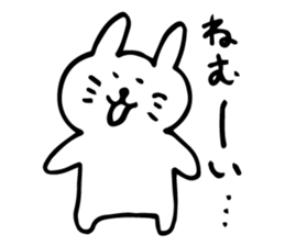 yurufuwa usako sticker #3753767