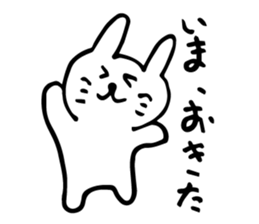 yurufuwa usako sticker #3753768