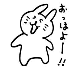 yurufuwa usako sticker #3753769