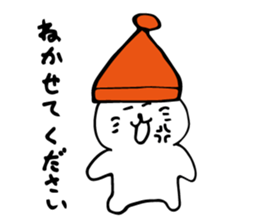 yurufuwa usako sticker #3753774