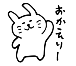 yurufuwa usako sticker #3753776