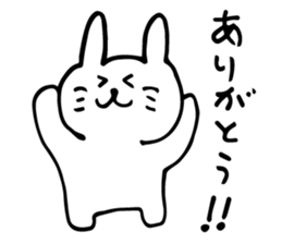 yurufuwa usako sticker #3753777