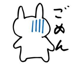 yurufuwa usako sticker #3753779