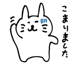 yurufuwa usako sticker #3753780