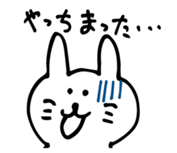 yurufuwa usako sticker #3753781