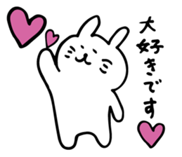 yurufuwa usako sticker #3753783